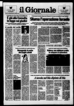 giornale/CFI0438329/1988/n. 95 del 30 aprile